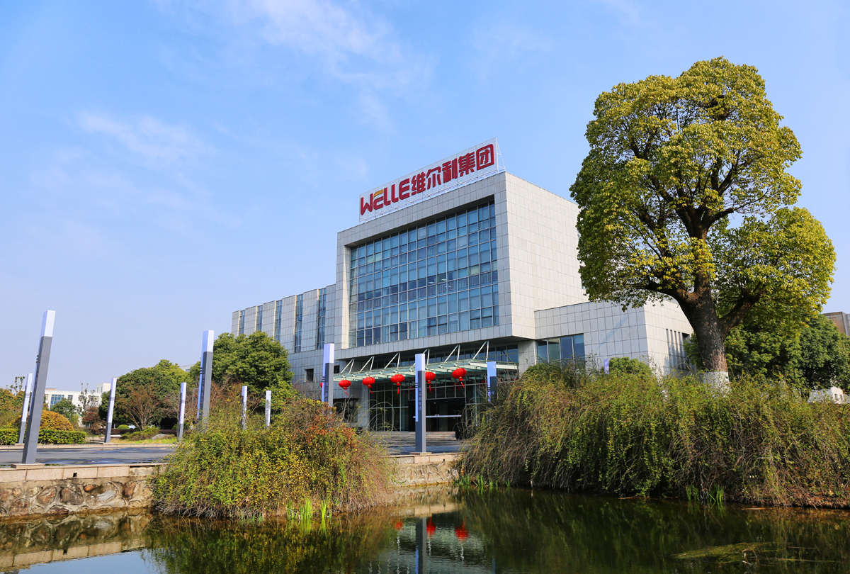 集團(tuán)園區(qū)環(huán)境