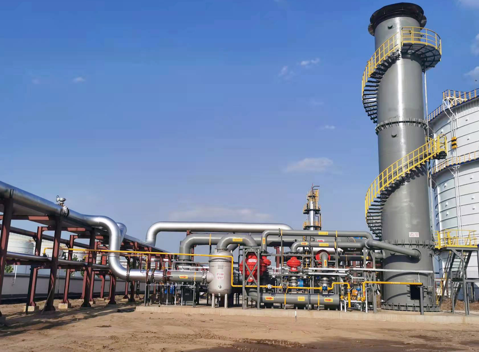 廣饒科力達石化科技有限公司VOCs提標改造項目