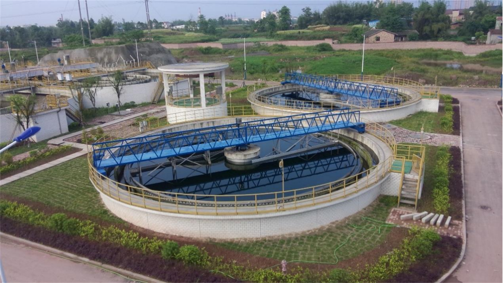 重慶大足工業園區污水處理工程