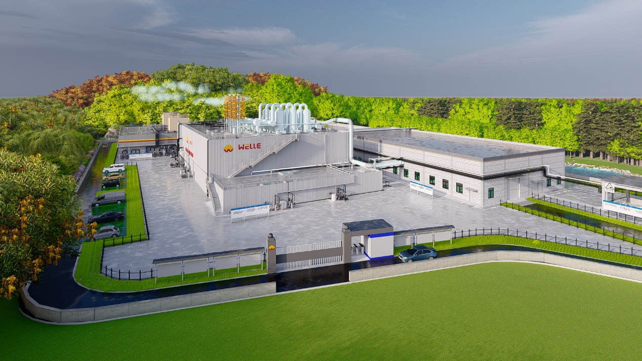 廣州市第七資源熱力電廠二期工程及配套設(shè)施滲濾液處理站項(xiàng)目